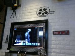 -火吧PTV聚会餐厅(10号店)