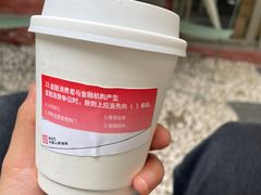 -欧邑咖啡小站 HLab Coffee
