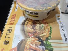 -小谷姐姐麻辣拌·麻辣烫(潞河店)