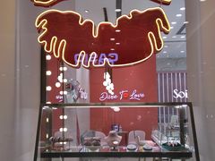 -凯德广场(学府店)