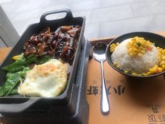 -海盗虾饭·剥好的小龙虾饭(SOHO尚都店)