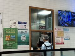 -小杨生煎(香港名都店)