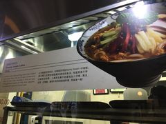 -马来西亚美食街