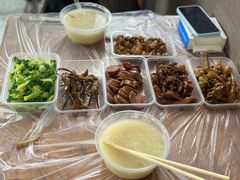 -蓝精灵饺子店