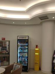 -天津伊美尔医疗整形美容专科医院