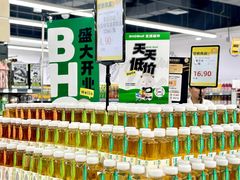 -北京华联购物中心(同成街店)