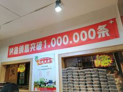 -老爹面川味小酒馆(阿什河街店)