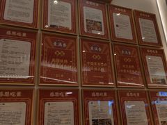 -素满香·Vegan食养自助(天一广场店)