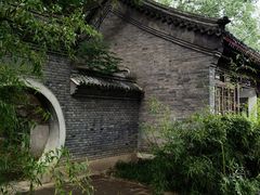 -元大都城垣遗址公园