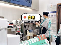 招牌龙珠雅克-雅克雅思(纱帽河店)