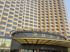 -上海神旺大酒店