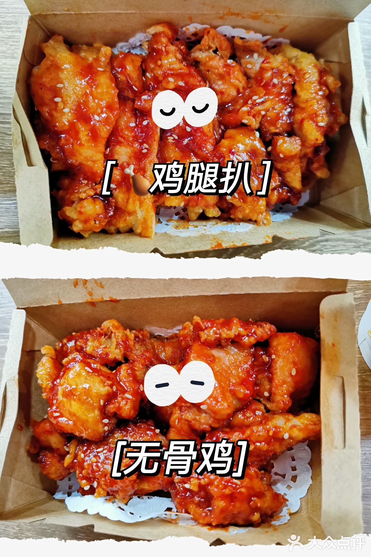 一家具有广府特色的挞柠