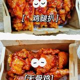 一家具有广府特色的挞柠