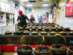 自助调料区-斯丹姜母鸭·古法干香(涂门街总店)