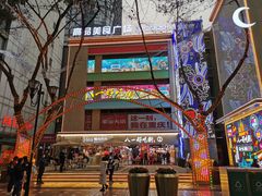 -八一好吃街·高品美食广场