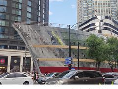 -王家沙点心店(南京西路总店)