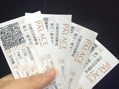 -百丽宫影城(CGS激光苏宁广场店)