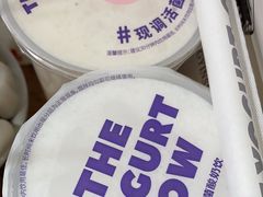 -一只酸奶牛(奎星楼店)