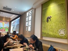 -小满手工粉(北京富力广场店)