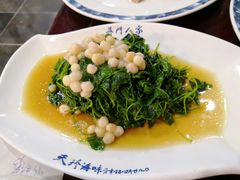 -吴门人家·苏宴宫廷菜(拙政园店)