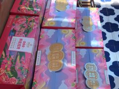 -昆明冠生园·蛋糕·面包(南强街店)