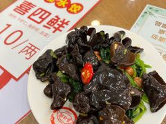 -喜家园饺子馆(北大地店)