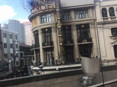 -上海丽笙精选海仑宾馆·莫赛克餐厅