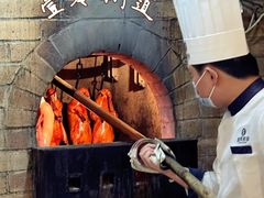 -壹零捌道·北京烤鸭(车公庄店)