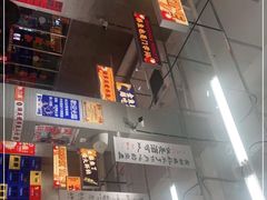 -金多鱼大排档·烤鱼·烧烤·宵夜(江南水都店)
