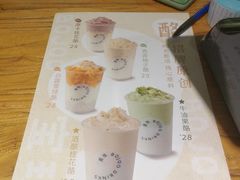 -宝珠奶酪(闵行仲盛店)