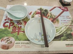 -点都德(海岸城店)
