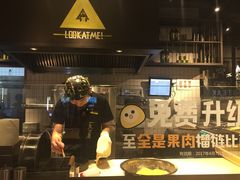 -乐凯撒披萨(蛇口花园城店)