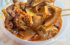 Beef Tripe, Beef Brisket, Intestines, and Offal Stew