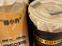 -蓉小乔·RONG COFFEE(春熙路店)