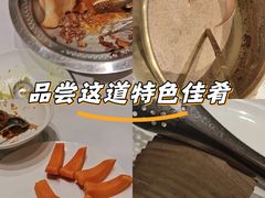 -巴音浩日娲·蒙餐(双林东路店)