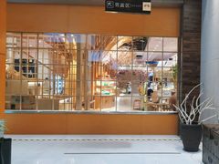 -丽池宫韩式汗蒸会馆(华灯坊店)