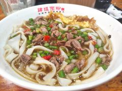 -肆姐面粉馆(坡子街店)