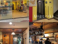 -仙峰天然面包(迎宾路店)