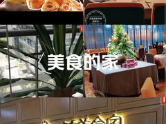 -侨美食家·粤菜(体育西路店)