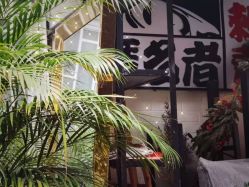 -匿名者纹身学院派·刺青