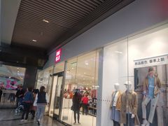 -优衣库(珠海华发商都店)
