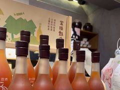 -宝珠奶酪(闵行仲盛店)