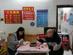 -桂萍特色牛筋牛杂(长堤街总店)