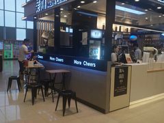-茉沏(石路天虹店)