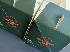 -多乐之日(五道口店)