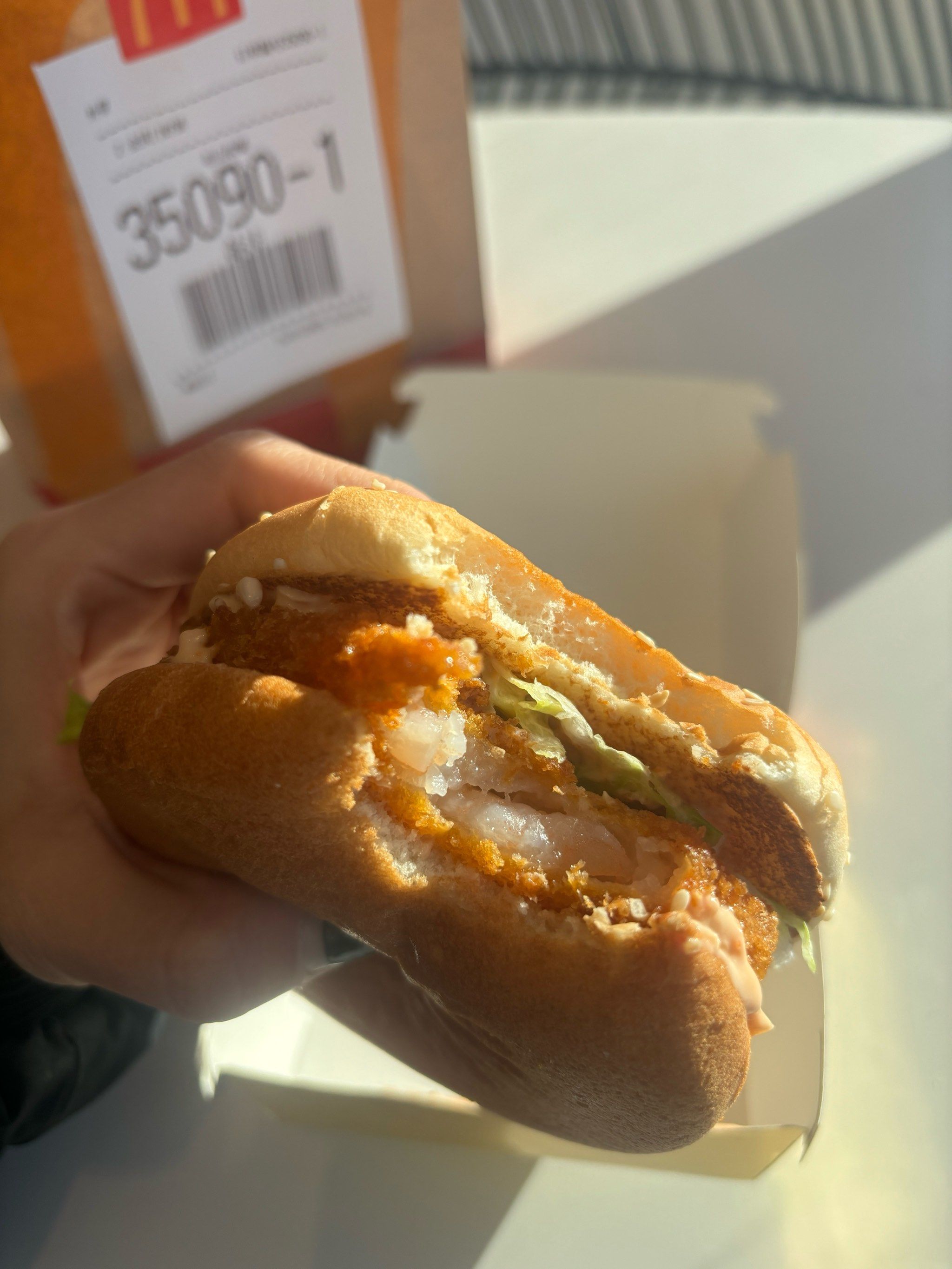 麦当劳虾堡 一般