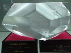 -甘肃地质博物馆