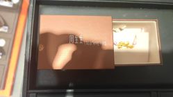 -周生生Chow Sang Sang(又一城店)