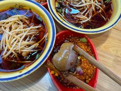 -冒椒火辣(太古里店)