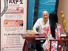 -水之梦(黄浦店)